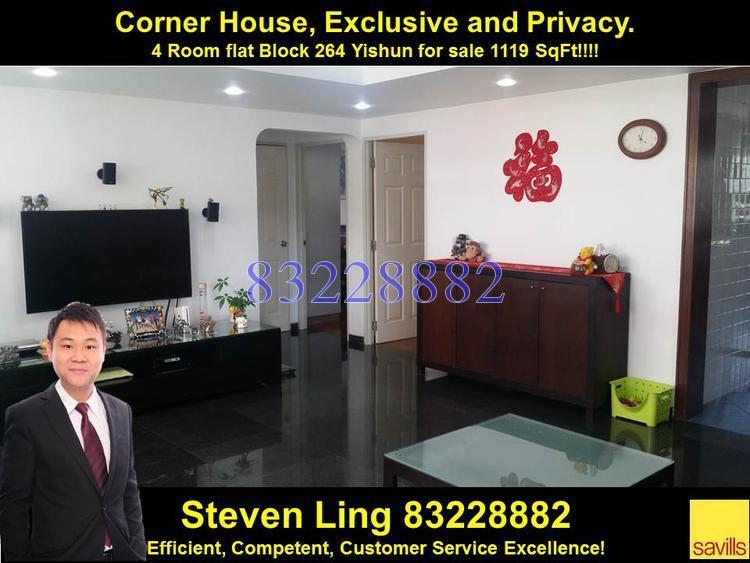 Yishun Street 22 thumbnail photo